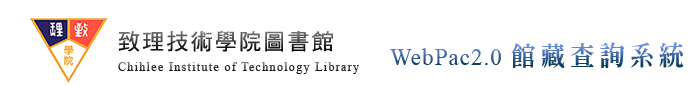 WebPac 2.0 Logo